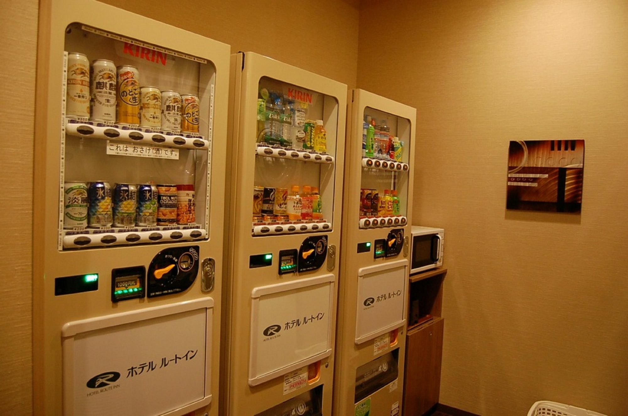 Hotel Route-Inn Ogaki Inter Exterior photo